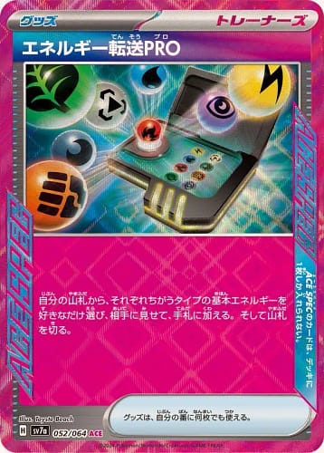59516