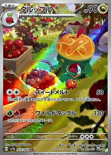 59563