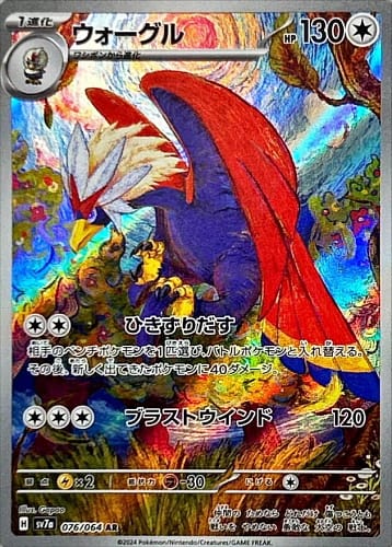 59564