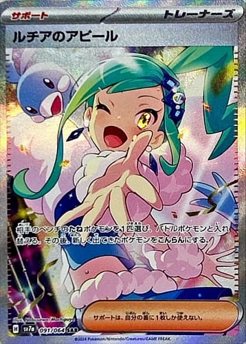 59579