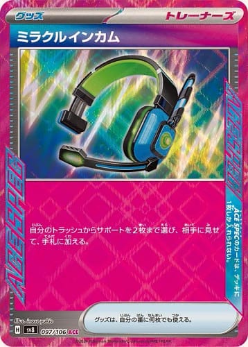 59997