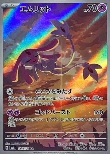 60239