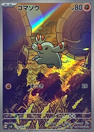 60240