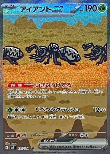 60255