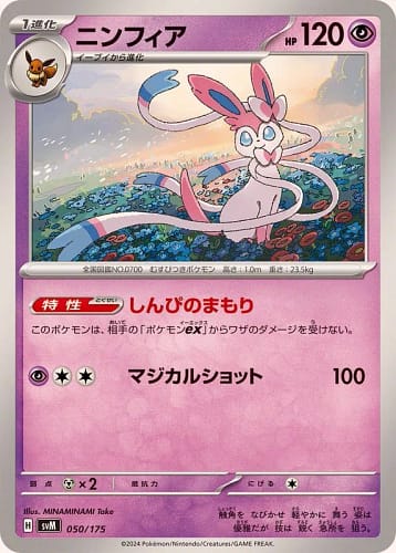 60819