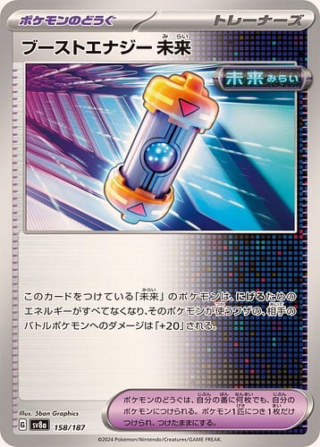 61556
