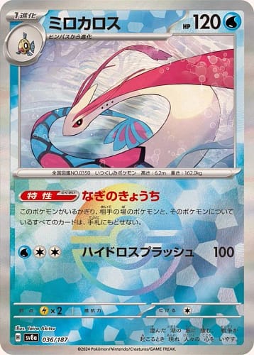 61612