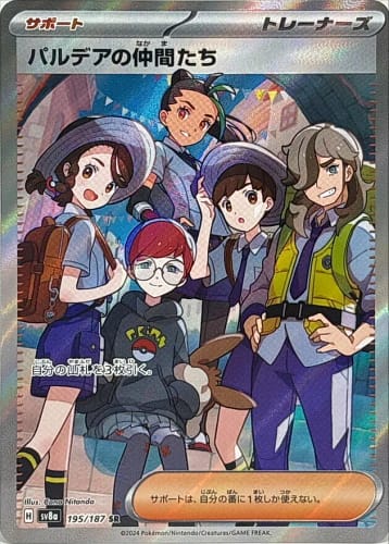 61996