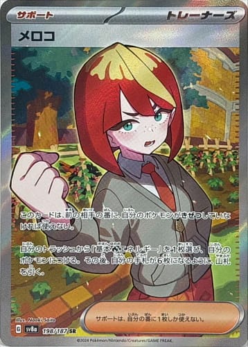 61999