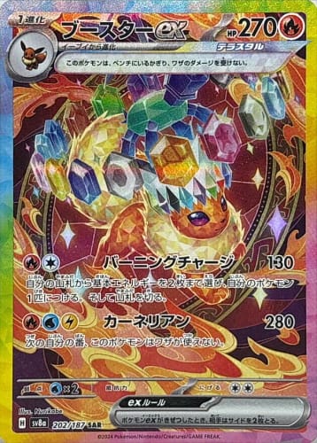 62003