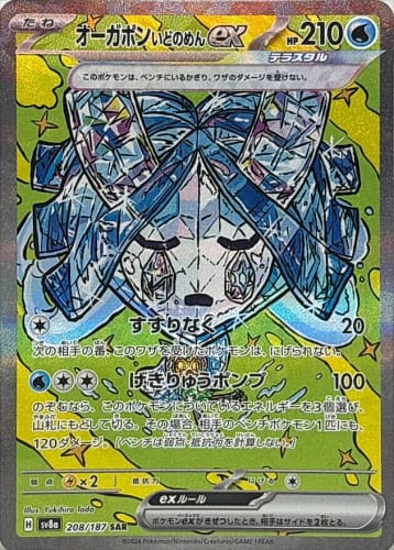 62009