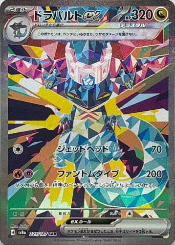 62022