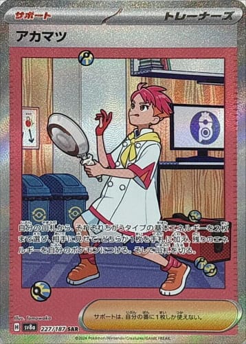 62028