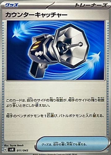 63575