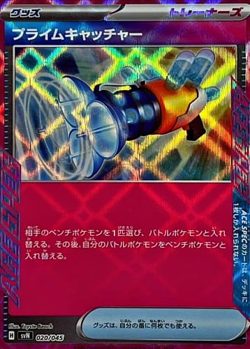 63584
