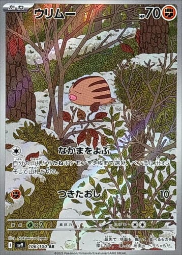 63615
