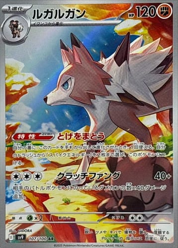63616