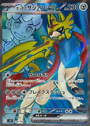 63627