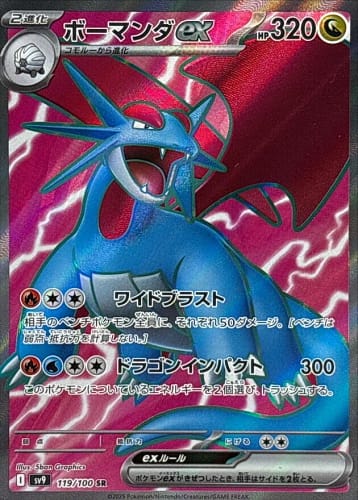 63628