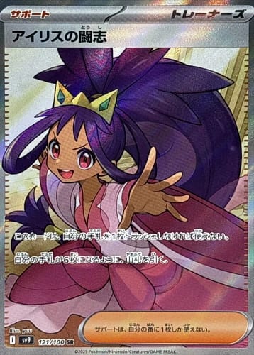 63630