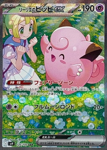 63635