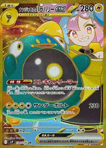 63639