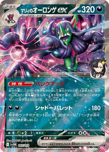 64060