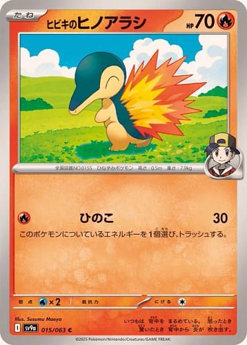 64436