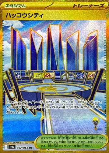 64591