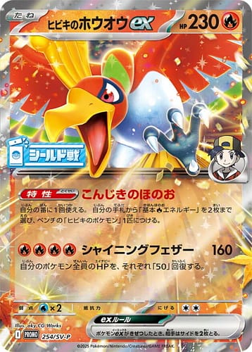 64720