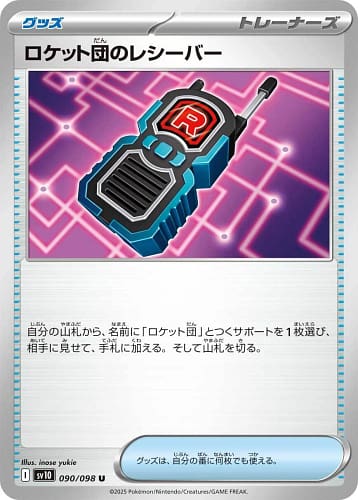 65222