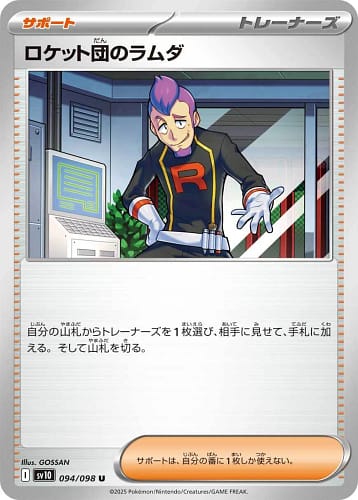 65226