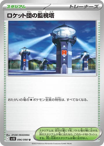 65228