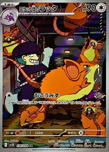 65268