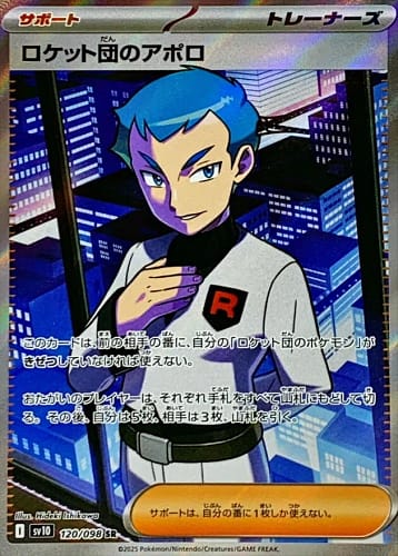 65280