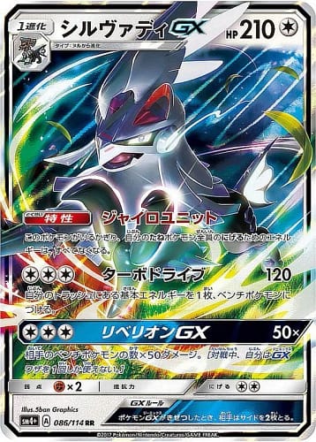 725