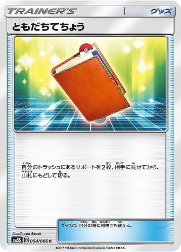962