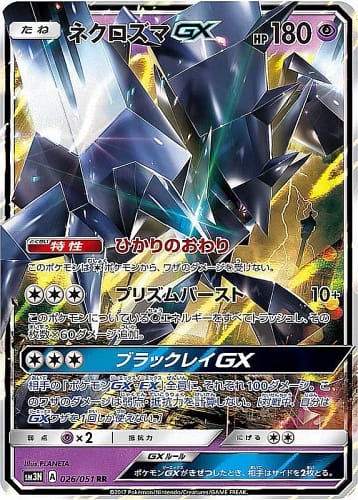 991