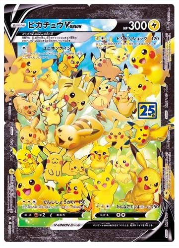 22370