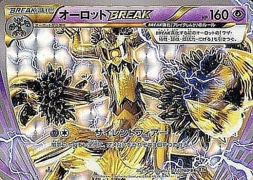 285